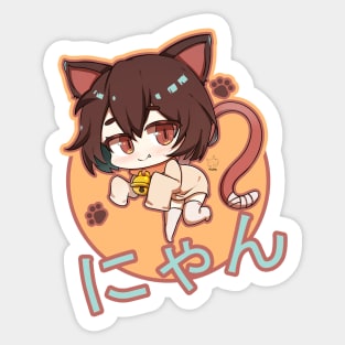 Kawaii chibi cat Sticker